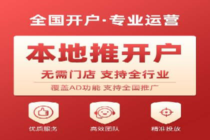 行业专家眼中的SEM竞价培训：成功要素与挑战